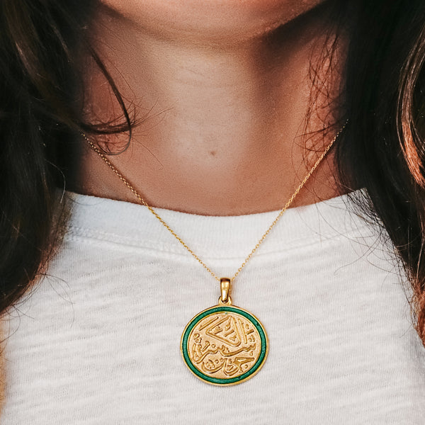 ITI NYC Al-Karim Pendant with Green Enamel in Sterling Silver