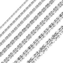 Load image into Gallery viewer, Bulk / Spooled Square Byzantine Handmade Chain in Sterling Silver (2.40 mm - 8.30 mm)
