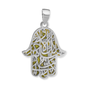 ITI NYC Hamsa Pendant with Green Enamel in Sterling Silver