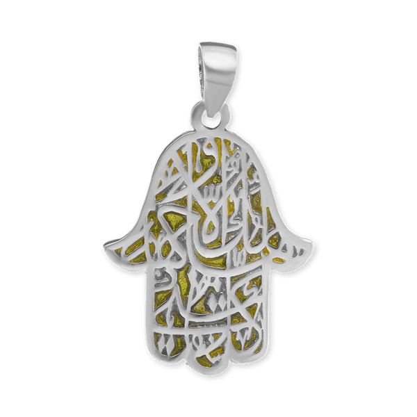 ITI NYC Hamsa Pendant with Green Enamel in Sterling Silver