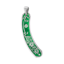 Load image into Gallery viewer, ITI NYC Bismillah Pendant with Green Enamel in Sterling Silver
