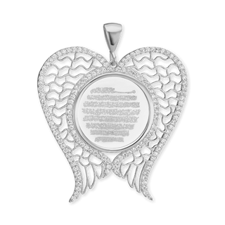 ITI NYC Quran Verse Pendant in Sterling Silver
