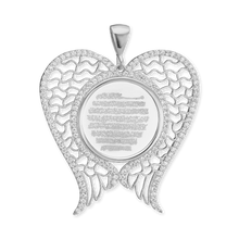 Load image into Gallery viewer, ITI NYC Quran Verse Pendant in Sterling Silver
