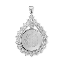 Load image into Gallery viewer, ITI NYC Allah Pendant in Sterling Silver
