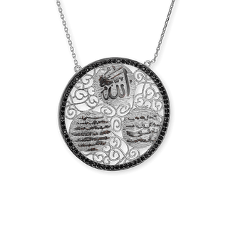 ITI NYC Ayat Al-Kursi Necklace in Sterling Silver