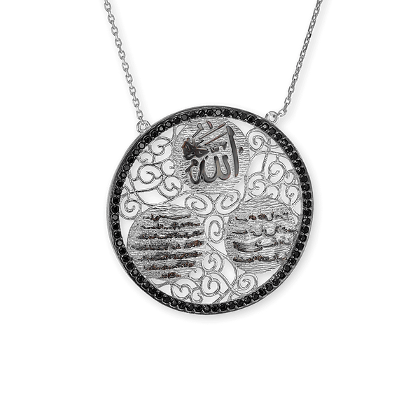 ITI NYC Ayat Al-Kursi Necklace in Sterling Silver