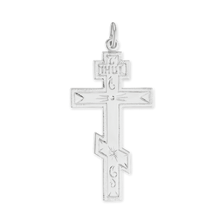 ITI NYC Orthodox Cross Pendant in Sterling Silver