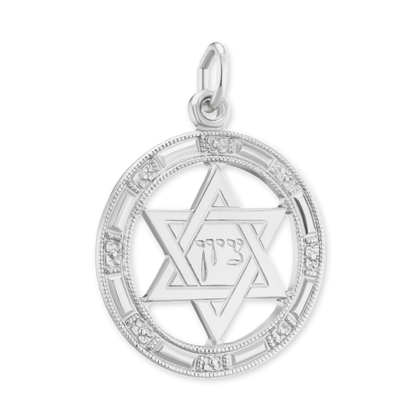 ITI NYC Star of David Pendant Medallion in Sterling Silver
