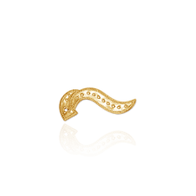 Load image into Gallery viewer, Fancy Accent Trim (7 x 1.30 mm)
