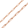 Bulk / Spooled Trace Elongated Paperclip Cable Chain in 14K Rose Gold (2.50 mm - 3.50 mm)