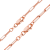 Tribeca Trace Paperclip Bracelet in 14K Rose Gold