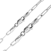 Tribeca Trace Paperclip Anklet in 14K White Gold