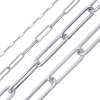 Bulk / Spooled Trace Elongated Paperclip Round Cable Chain in Sterling Silver (2.50 mm - 7.80 mm)