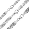 Bond St. Byzantine Chain Anklet in Sterling Silver