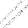 Fulton Market Figaro Chain Anklet in Sterling Silver
