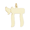 ITI NYC Chai Pendant in 14K Gold