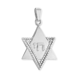ITI NYC Star of David Pendant in Sterling Silver