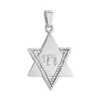 ITI NYC Star of David Pendant in Sterling Silver