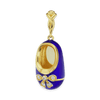Baby Shoe with CZ's Charm (27 x 11 mm)