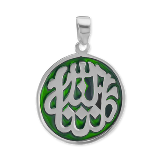 ITI NYC Mashallah Pendant with Green Enamel in Sterling Silver