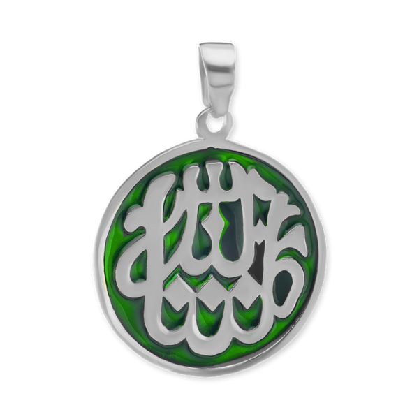 ITI NYC Mashallah Pendant with Green Enamel in Sterling Silver