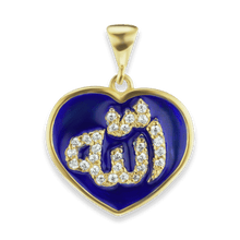 Load image into Gallery viewer, ITI NYC Allah Heart Pendant with Diamonds in 14K Gold

