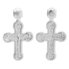 ITI NYC Byzantine Four-Way Double-Sided Crucifix Pendant in Sterling Silver