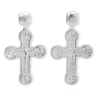 ITI NYC Byzantine Four-Way Double-Sided Crucifix Pendant in Sterling Silver