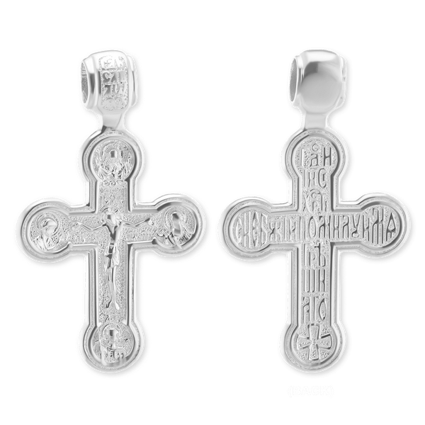 ITI NYC Byzantine Four-Way Double-Sided Crucifix Pendant in Sterling Silver