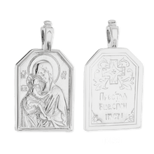 Load image into Gallery viewer, ITI NYC Madonna and Child Byzantine Double-Sided Pendant in Sterling Silver
