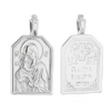 ITI NYC Madonna and Child Byzantine Double-Sided Pendant in Sterling Silver