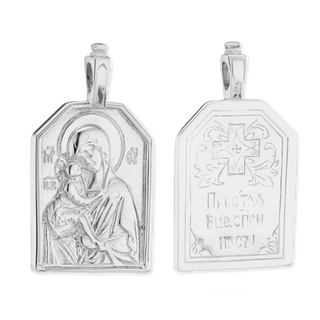 ITI NYC Madonna and Child Byzantine Double-Sided Pendant in Sterling Silver