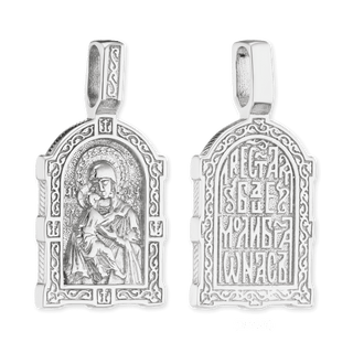 ITI NYC Madonna and Child Byzantine Double-Sided Pendant in Sterling Silver