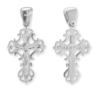 ITI NYC Filigree Vine Crucifix Pendant in Sterling Silver