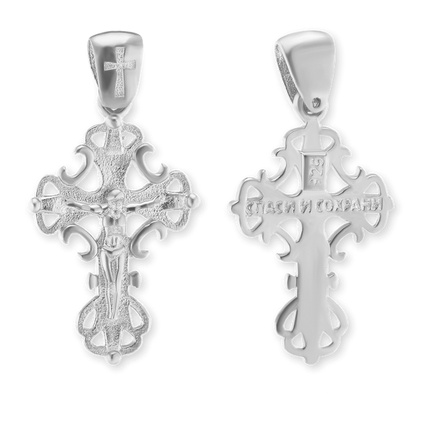 ITI NYC Filigree Vine Crucifix Pendant in Sterling Silver