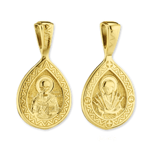 Load image into Gallery viewer, ITI NYC Mary and The 7 Swords Byzantine Double-Sided Pendant in Sterling Silver
