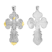 Load image into Gallery viewer, ITI NYC Baroque Crucifix Pendant in Sterling Silver
