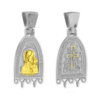 ITI NYC Madonna and Child Byzantine Double-Sided Pendant in Sterling Silver