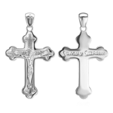 Load image into Gallery viewer, ITI NYC Trefoil Crucifix Pendant in Sterling Silver
