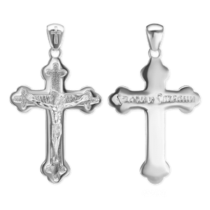 ITI NYC Trefoil Crucifix Pendant in Sterling Silver