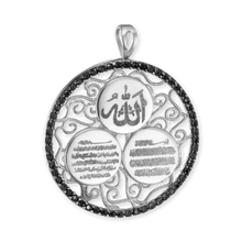 Load image into Gallery viewer, ITI NYC Ayat Al-Kursi Pendant in Sterling Silver
