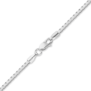 Bleecker St. Box Chain Necklace in 14K White Gold