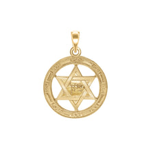 Load image into Gallery viewer, ITI NYC Star of David in Circle Pendant in 14K Gold
