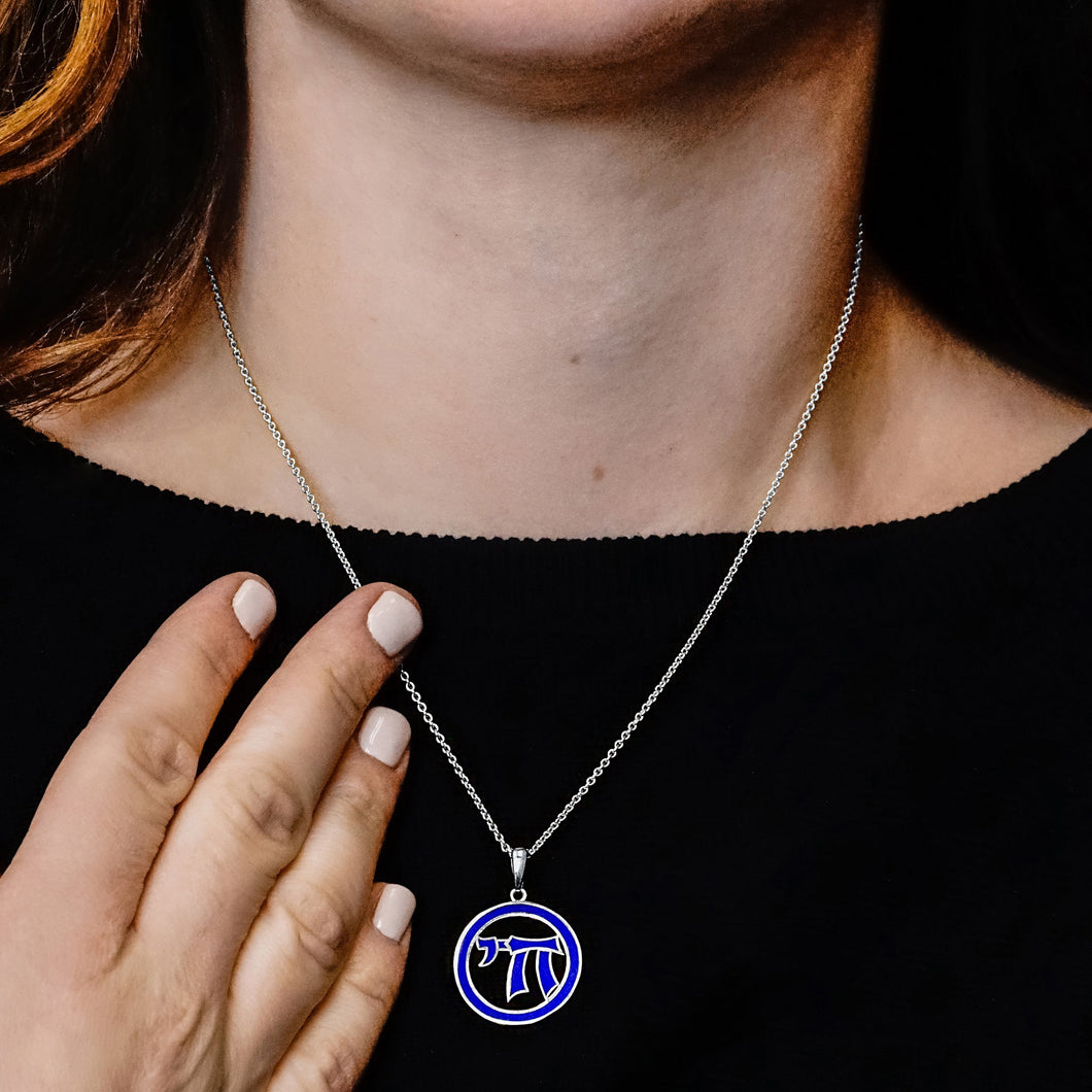 ITI NYC Chai Pendant with Blue Enamel in Sterling Silver