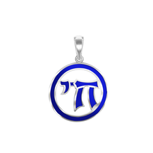 Load image into Gallery viewer, ITI NYC Chai Pendant with Blue Enamel in Sterling Silver
