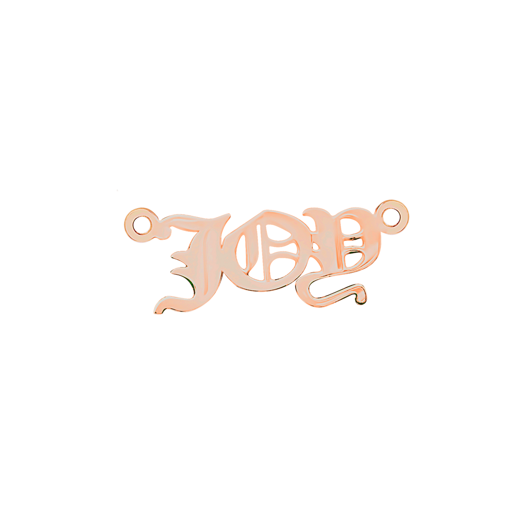 Old English Laser Cut Out in 14K Rose Gold