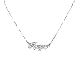 Classic Script Laser Cut Out Necklace in Sterling Silver