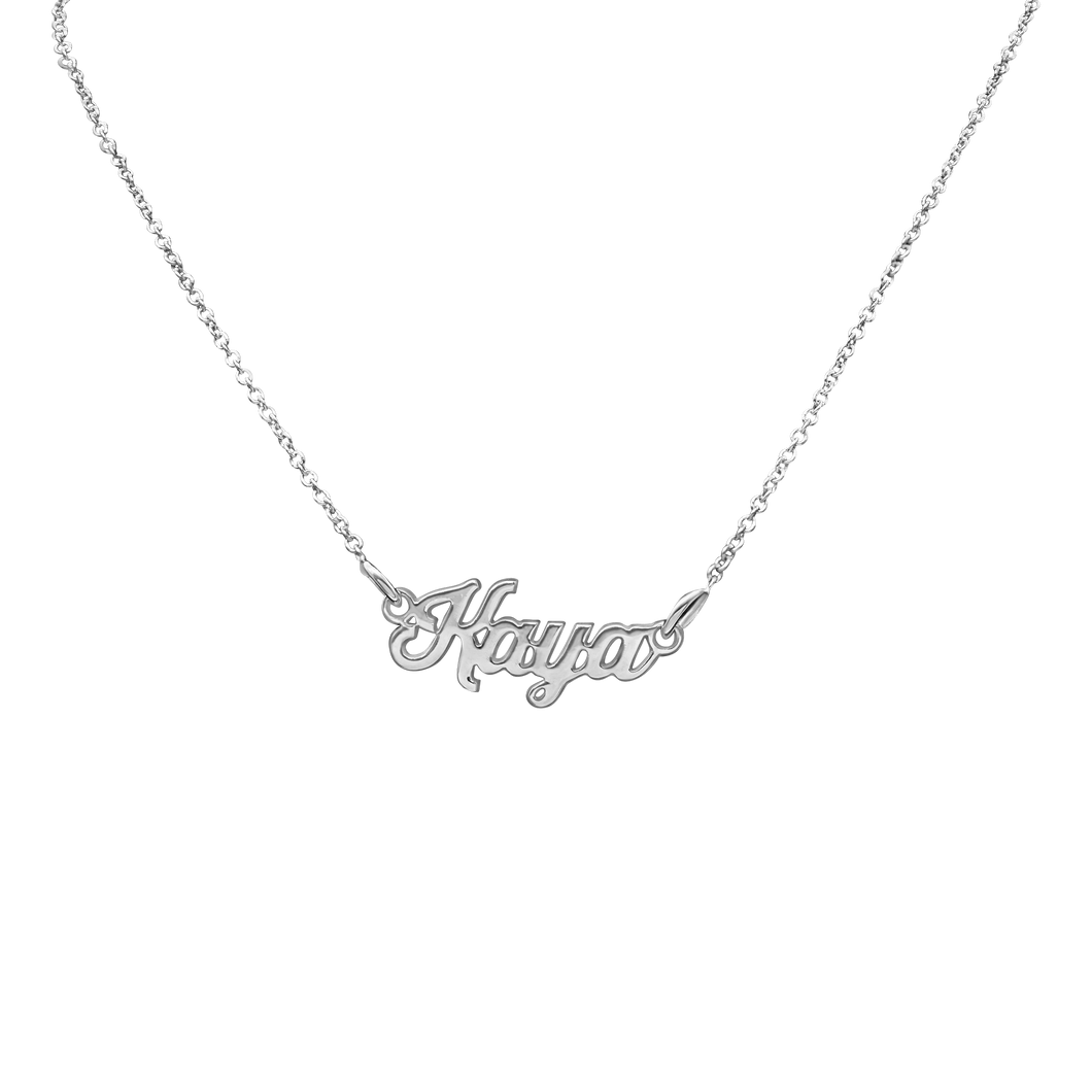 Classic Script Laser Cut Out Necklace in 14K White Gold