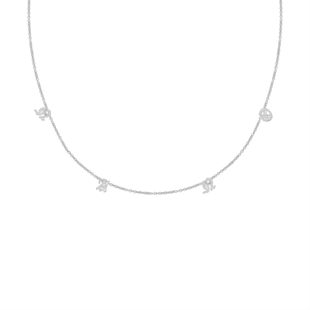 Hanging Old English Necklace in 14K White Gold