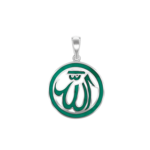 ITI NYC Allah Pendant with Green Enamel in Sterling Silver
